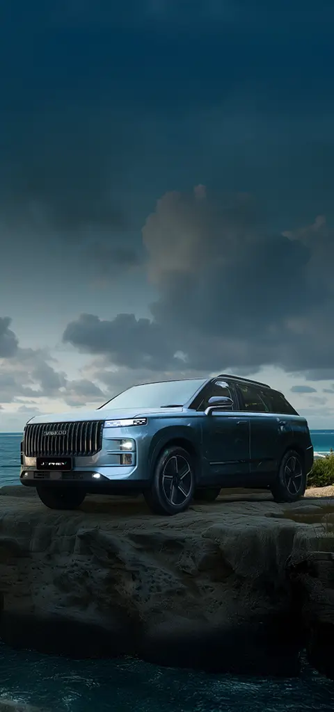 J7 Phev teaser