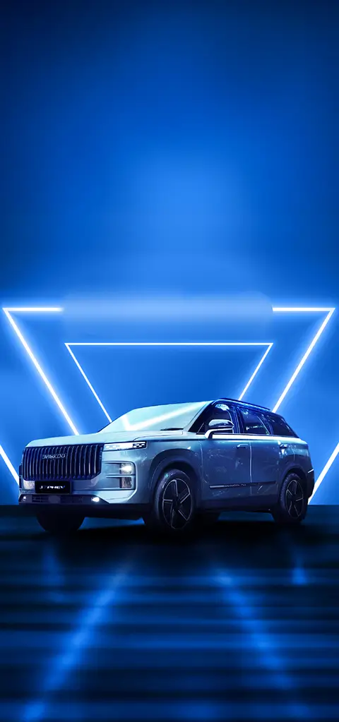 J7 Phev teaser
