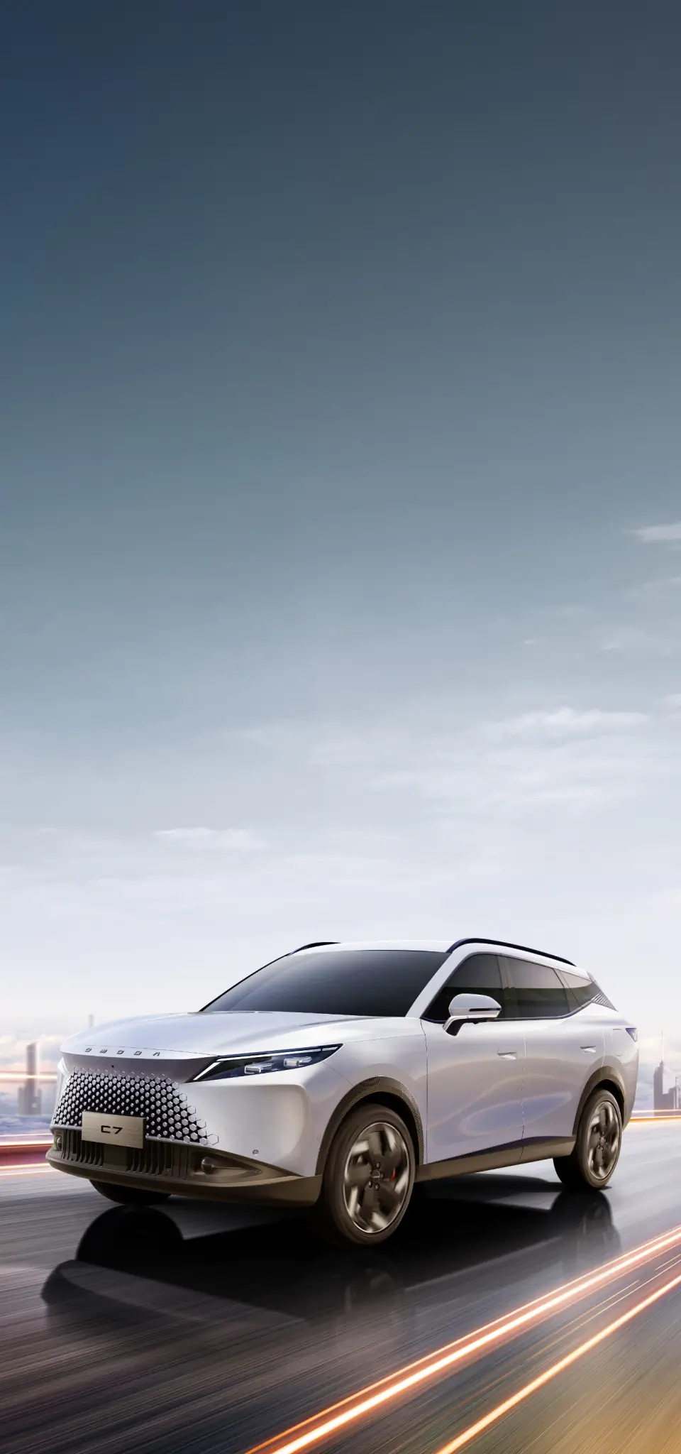 C7 Banner