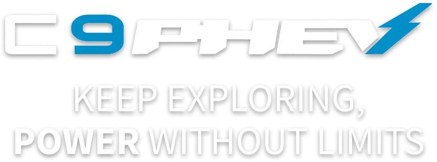 C9 PHEV Banner Masthead