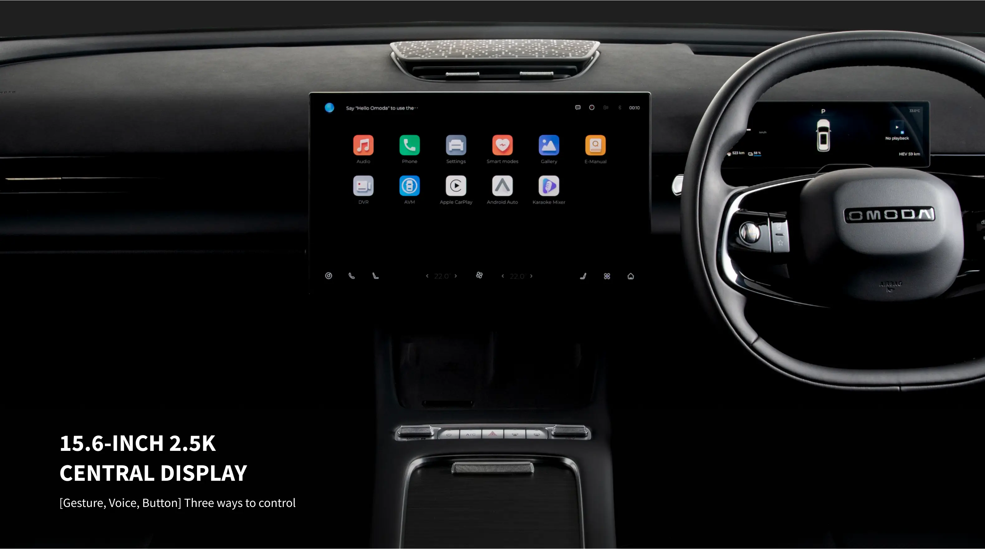 OMODA C7 15.6-inch 2.5K Central Display