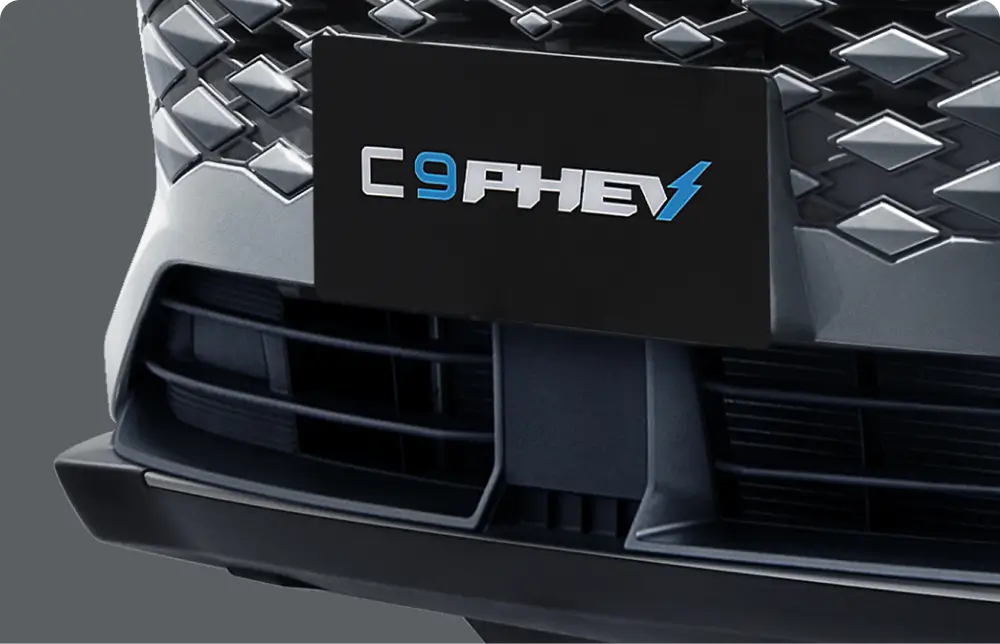 New Front Lid Design